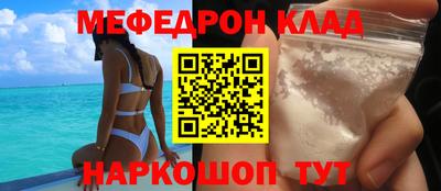 дурь Брянск