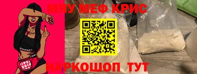 дурь Брянск
