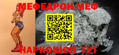 MDMA Premium VHQ Братск