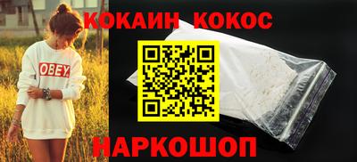 MDMA Premium VHQ Братск