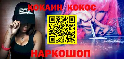 MDMA Premium VHQ Братск