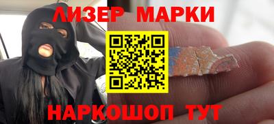 дурь Брянск