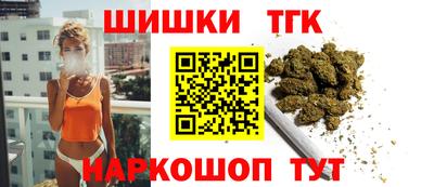 MDMA Premium VHQ Братск