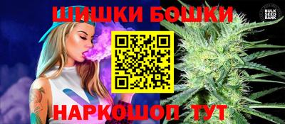 дурь Брянск