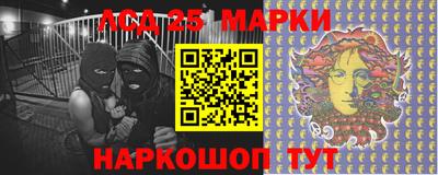 каннабис Боровичи