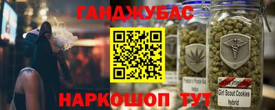 MDMA Premium VHQ Братск