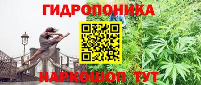 MDMA Premium VHQ Братск