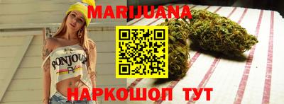 MDMA Premium VHQ Братск