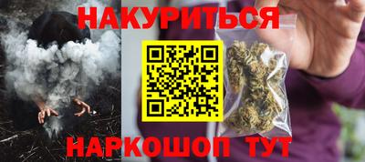 MDMA Premium VHQ Братск