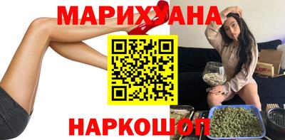 MDMA Premium VHQ Братск