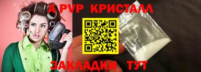 MDMA Premium VHQ Братск