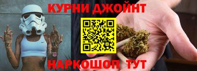 MDMA Premium VHQ Братск