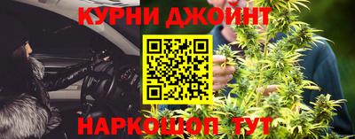 MDMA Premium VHQ Братск