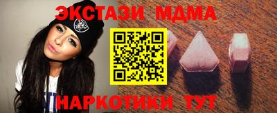 дурь Брянск