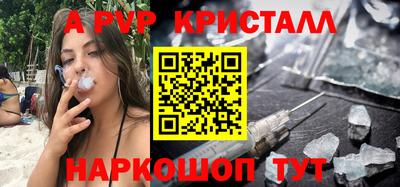 MDMA Premium VHQ Братск