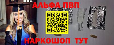 MDMA Premium VHQ Братск