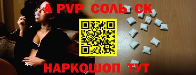 MDMA Premium VHQ Братск