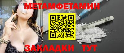 дурь Брянск