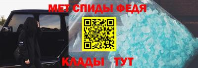 дурь Брянск