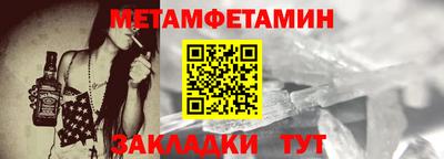 MDMA Premium VHQ Братск