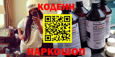 дурь Брянск