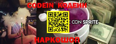 дурь Брянск