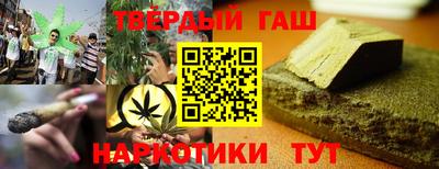 дурь Брянск
