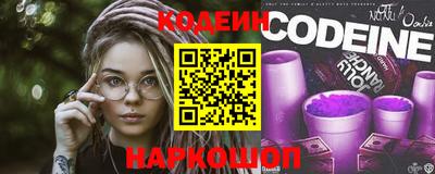 дурь Брянск